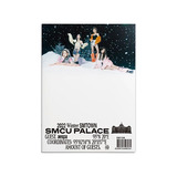 Smtown - Smcu Palace 2022 Winter Album  Original Ver. Guest