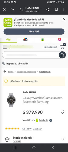 Reloj Samsung Galaxy Watch 4 Classic 46mm