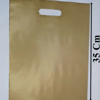 Kilo Bolsa Tipo Boutique 28x35 Cm Color Dorado | Meses sin interés