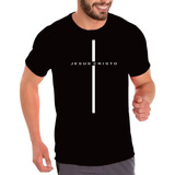 Camiseta Unissex Jesus Cristo Frase Evangélica -chegará Hoje