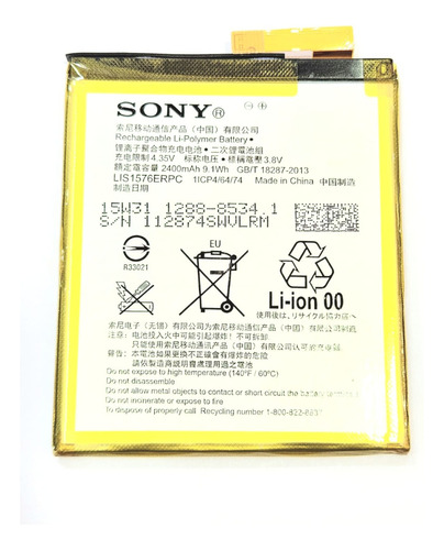 Bateria Sony Xperia M4 / M4 Aqua E2303 E2306 Original
