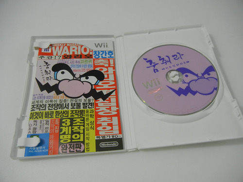 Jogo Made In Wario Nintendo Wii Original Japonês 