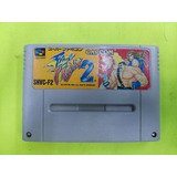 Final Fight 2 Para Supernes Famicom Fisico  Japones 