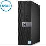 Cpu Dell Core I3 6ta Gen Hdmi 8 Ram 500 Dd  Facturada Woooow