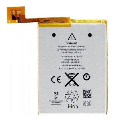 Bateria Pila iPod Touch 5ta Generacion A1421 A1509 1030mah