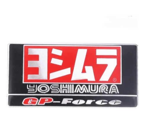 Sticker Yoshimura Gp Silver 9x4.5 Cm. Aluminio