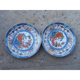 2 Antiguos Platos Decorativos Porcelana Tsuji De 15,8cm Diam