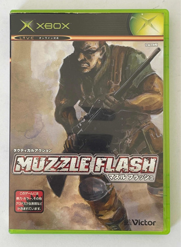 Muzzle Flash Xbox Classico