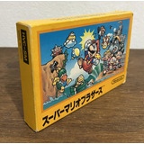 Super Mario Bros. - Famicom