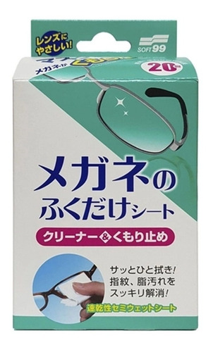 Lenços Umedecidos Antiembaçante E Higienizador Para Óculos
