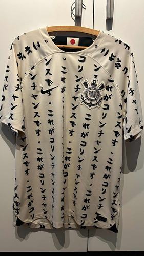 Camisa Corinthians 2022 Japão