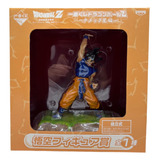 Goku Ichiban Kuji Dragon Ball Z ~namek-sei Hen~ Dragon Ball 