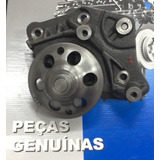 Soporte Ventilador S10 2012/... Motor Duramax 24587106