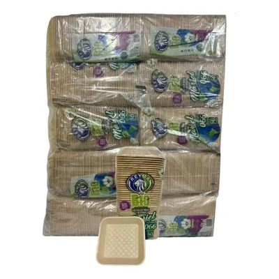 Charolas De Unicel Biodegradables Reyma Térmicas 500 Pzas | Envío gratis