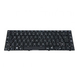 Teclado Philco 14f Mp 10f88pa-f512 82r-14b032-4211 Notebook