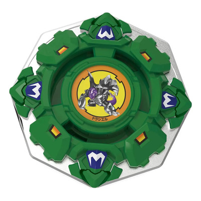 Mx Beyblade X Beyblade X Bx-00 Booster Draciel Shield 7-60d | Meses sin interés