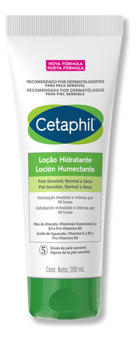 Loção Hidratante Cetaphil Pele Sensivel Normal A Seca 200ml