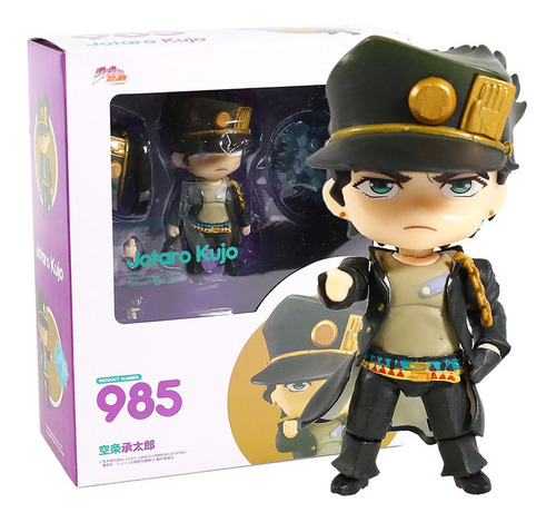 Figura De Acción Jojo's Cartoon Doll Kujo Jotaro Brand Noria