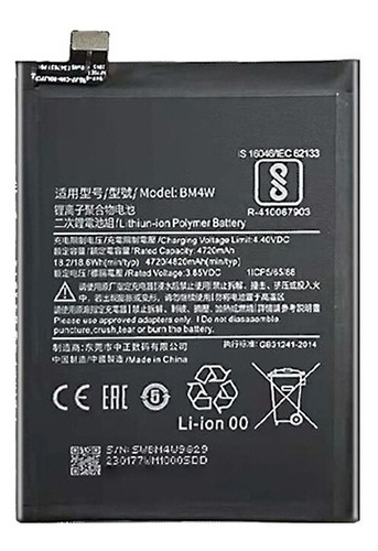 Bateria Compatible Xiaomi Mi 10t Lite 5g Modelo Bm4w 4820mah