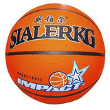 Balones Baloncesto Basketball Deporte Juego Juguetes # 7