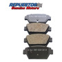 Pastilla De Freno Mitsubishi Galant Mx-mf, Ecplipse Tras. Mitsubishi Eclipse