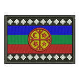 511 Parche Bordado Bandera Mapuche Rectangular