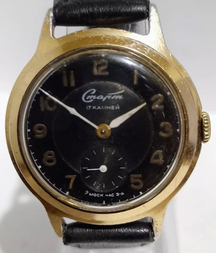 Antíguo Reloj Ruso Luch '40s Raro Vintage No Cartier 