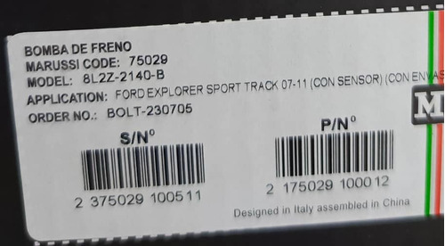 Bomba Freno Ford Explorer-sport Track 4.6 3v 06-11  8l2z-214 Foto 4