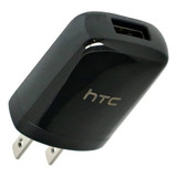 Cubo Cargador De Pared Htc Usb Tc-u250 5v 1a