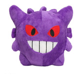 Peluche Haunter Gengar Pokemon Hermoso Juguete Regalo