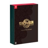 Zelda Tears Of The Kingdom Collectors Edition Japonesa