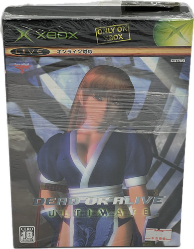Dead Or Alive Ultimate Lacrado- Xbox Classico Japa - Novo!