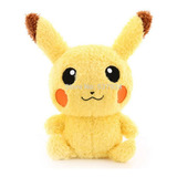 Peluche  Pikachu  25 Cm - Pokemon Soft Plush