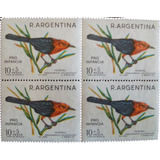 Argentina Aves, Bloque X 4 Gj 1403 C-error Mint L0437