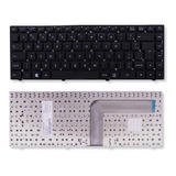 Teclado Para Notebook Positivo Unique N4100 Com Garantia