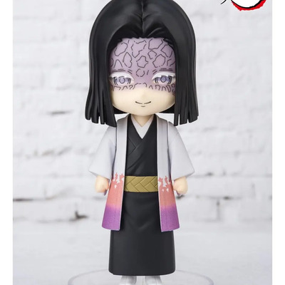 Figura de acción Bandai Kagaya Ubuyashiki Demon Slayer Figuarts Mini | Envío gratis