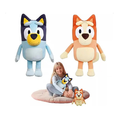 Familia Bluey Peluche 2 Piezas Hipoalergénico 28 Cm Azul | Envío gratis