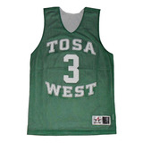 Camiseta Basquet - S - Tosa West (reversible) - 138