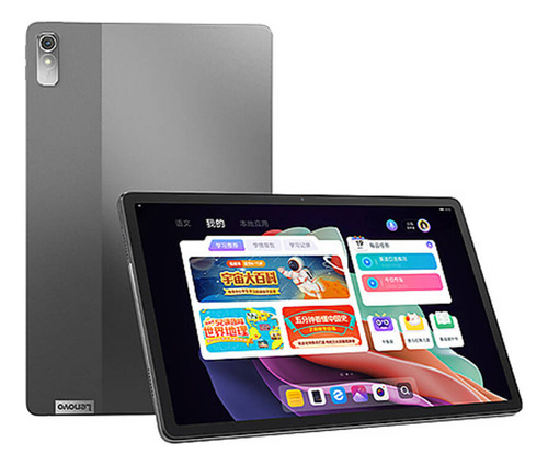 Tableta Lenovo Xiaoxin Pad Plus 2023 Wifi 6+128gb Gris 11.5
