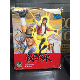 Sengoku Neo Geo Aes Original 