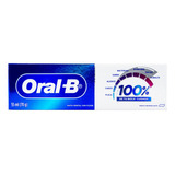 Oral B Pasta Dental Con Fluor 100% De Tu Boca Cuidada Menta