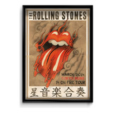 Cuadro Rolling Stone Japon 30x40 (marco+lámina+vidrio)