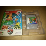Pokemon Stadium Japones P. N64 En Caja