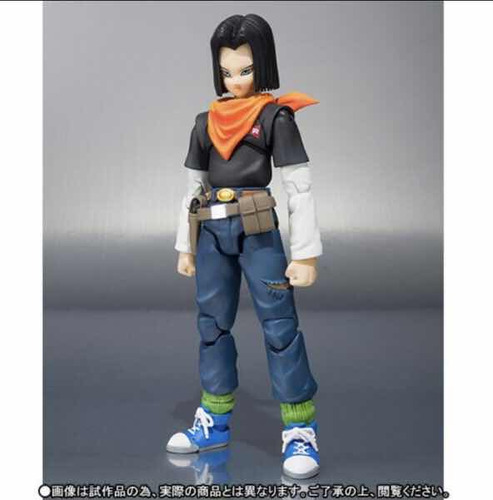 Dragon Ball Z Androide 17 Edición Especial Figuarts S.h