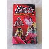 Manolo Martinez 15 Grandes Faenas Pelicula Vhs 1997 Produvis