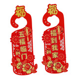Decoración De Año Nuevo Chino, Decoración Del Estilo B