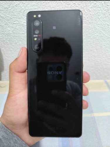 Celular Sony Xperia 1-ii So-51a