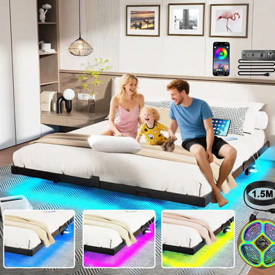 Base De Cama Flotante King Size Con Luces Led+usb+tomas