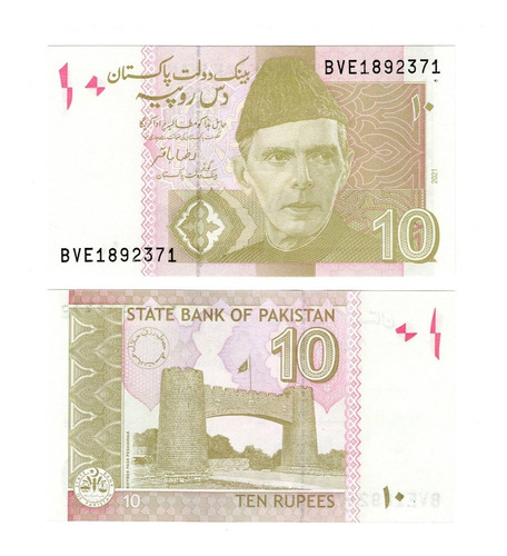 Pakistán - Billete 10 Rupias 2021 - Unc