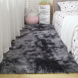 Alfombra Peluda Súper Suave Gris Oscuro